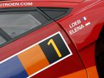 Citroen C4 WRC 2007 года